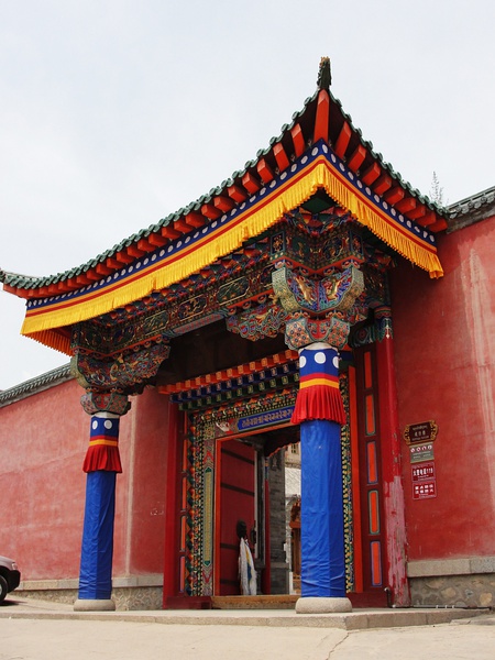 p1066318646.jpg